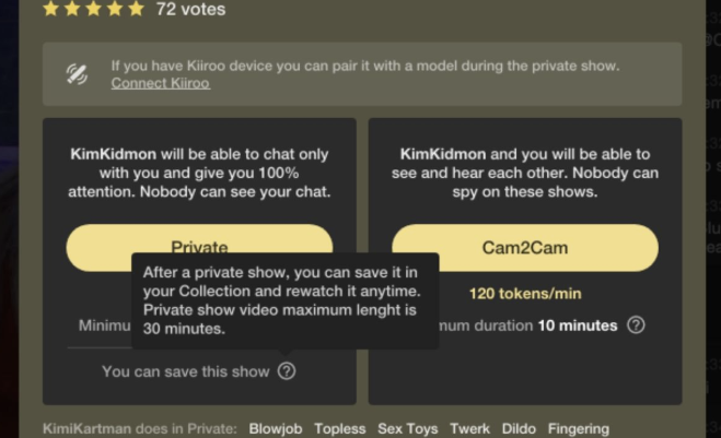 StripChat save private show